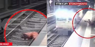 Δυστύχημα στον ΗΣΑΠ με έναν Νεκρό-Εργαζόμενοι πηδούν από το βαγόνι για να σωθούν[Βίντεο-Ντοκουμέντο]