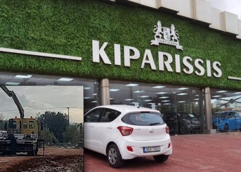 Λύτρα 2 εκατ. ευρώ ζητούν οι απαγωγείς του Κυπαρίσση-Έστειλαν φωτογραφίες του στον αδελφό του[video]