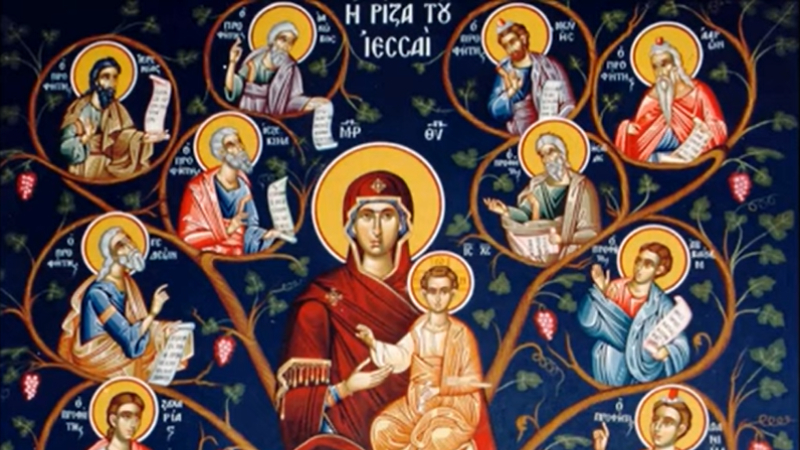 Alldaynews.gr Εορτολόγιο – 14 Δεκεμβρίου: Ποιοί γιορτάζουν σήμερα