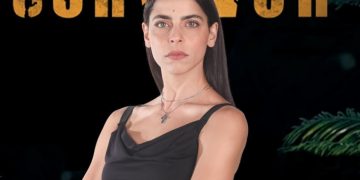 Alldaynews.gr Έρωτας στο Survivor: Η Μυριέλλα Κουρεντή έρχεται κοντά με Γιώργο Κατσαούνη-Τι εξοργίζει τους Διάσημους