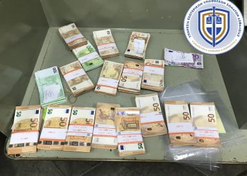 Alldaynews.gr Έτσι δρούσε το κύκλωμα που μοίραζε πλαστές βεβαιώσεις αναπηρίας: Η “ταρίφα” και οι διάλογοι – “Καθαρίσαμε την μπουγάδα…”