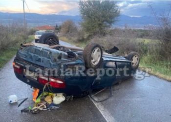 Φθιώτιδα: 24χρονος τράκαρε ενώ πήγαινε στο νοσοκομείο που πέθανε ο πατέρας του
