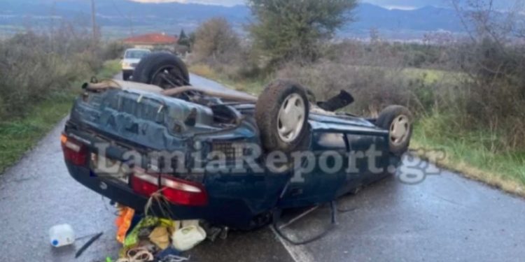 Φθιώτιδα: 24χρονος τράκαρε ενώ πήγαινε στο νοσοκομείο που πέθανε ο πατέρας του