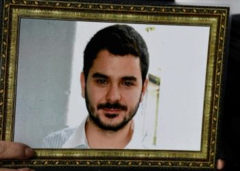 Μάριος Παπαγεωργίου: Ραγίζει καρδιές η μητέρα του – “Πού τον πέταξαν; Να βρεθεί έστω ένα κόκκαλό του”