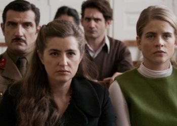 Άγριες Μέλισσες