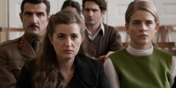 Alldaynews.gr Άγριες Μέλισσες