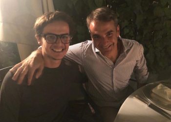 Κωνσταντίνος Μητσοτάκης: Η απάντηση για την καραντίνα μέσω Call of Duty