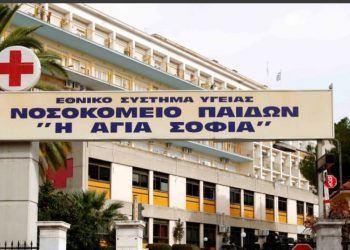 Alldaynews.gr Σοκαριστικό Τροχαίο: Βαριά 16χρονη μεταφέρεται στο Παίδων – Τραυματίες η μητέρα και ο ανήλικος αδερφός της