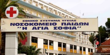 Alldaynews.gr Σοκαριστικό Τροχαίο: Βαριά 16χρονη μεταφέρεται στο Παίδων – Τραυματίες η μητέρα και ο ανήλικος αδερφός της