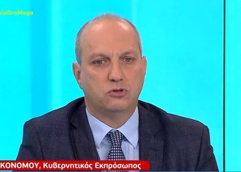 Γιάννης Οικονόμου: Τι είπε για τους ανεμβολίαστους αστυνομικούς που κάνουν έλεγχο σε κλειστό χώρο (video)