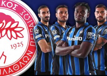 Στα… δύσκολα ο Ολυμπιακός, κληρώθηκε με Αταλάντα