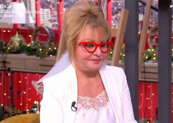 Τι επιφυλάσσει το 2022 για όλα τα ζώδια – Ετήσιες αστρολογικές προβλέψεις από τη Βίκυ Παγιατάκη