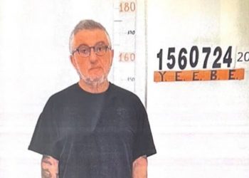 Παναγιωτόπουλος: Η πρώτη φωτό από τα κρατητήρια-Κατασχέθηκαν υπολογιστής και κινητό