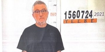 Alldaynews.gr Παναγιωτόπουλος: Η πρώτη φωτό από τα κρατητήρια-Κατασχέθηκαν υπολογιστής και κινητό