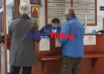 Στάθης Παναγιωτόπουλος: Παραδόθηκε στην Δίωξη Ηλεκτρονικού Εγκλήματος[video]