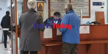 Στάθης Παναγιωτόπουλος: Παραδόθηκε στην Δίωξη Ηλεκτρονικού Εγκλήματος[video]