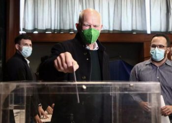 Παπανδρέου