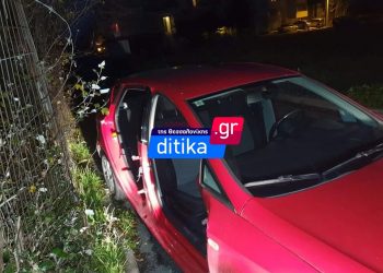 Θεσσαλονίκη: Έκλεψαν τις πόρτες αυτοκινήτου! (φωτο)
