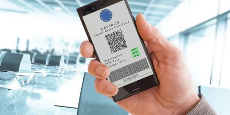 Alldaynews.gr Ψηφιακή ταυτότητα