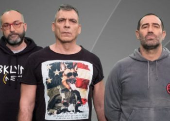 «Ράδιο Αρβύλα» – Ήξεραν για τον γάμο του Παναγιωτόπουλου;