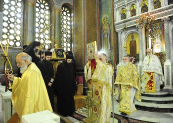 Υπόθεση «Μακεδονικής Ορθόδοξης Εκκλησίας»: Έρχονται κρίσιμες αλλαγές στην Οικουμενική Εκκλησία;
