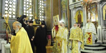 Alldaynews.gr Υπόθεση «Μακεδονικής Ορθόδοξης Εκκλησίας»: Έρχονται κρίσιμες αλλαγές στην Οικουμενική Εκκλησία;