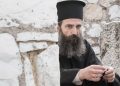 Στο Άγιον Όρος ο Άρης Σερβετάλης, παραβρέθηκε σε αγρυπνία στη Μονή Βατοπεδίου