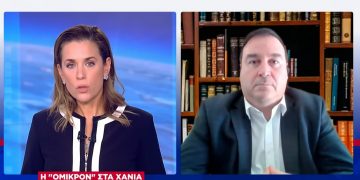 Alldaynews.gr Μετάλλαξη Όμικρον: «Δεν έχουμε δει ξανά τέτοιο στέλεχος με τόσες μεταλλάξεις» δηλώνει ο Σουρβίνος (video)