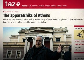 Άρθρο κόλαφος κατά του Κυριάκου Μητσοτάκη και της ΝΔ από τη γερμανική Tageszeitung