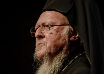 Alldaynews.gr Κορωνοϊός: Θετικός ο Οικουμενικός Πατριάρχης Βαρθολομαίος – Είναι εμβολιασμένος, έχει ήπια συμπτώματα