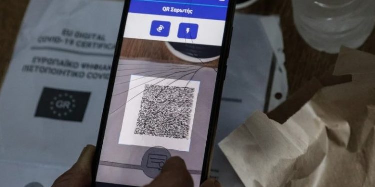 Πρόβλημα με την ταυτοποίηση στο Covid Free Wallet-Πώς θα επαληθεύσετε το κινητό για να ολοκληρώσετε την ταυτοποίηση