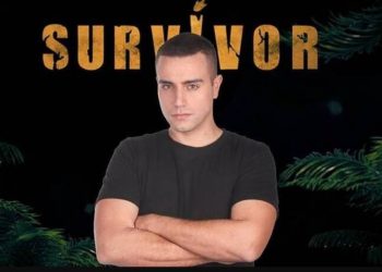 Γιάννης Χατζηγεωργίου-Ο Διάσημος που έκραζε το Survivor! «Δεν κάνω τέτοια καραγκιοζιλίκια»[video]