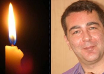 Χρήστος Τακτικός