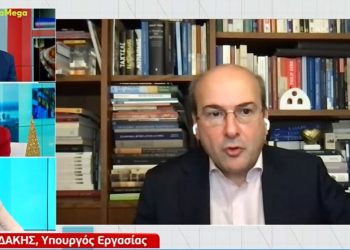 Κωστής Χατζηδάκης: Το μεγάλο πρόβλημα του ΕΦΚΑ και οι συντάξεις (video)