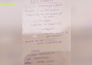 Ο γιατρός που μοιράζει «συνταγές» κατά του κορονοϊού (video)