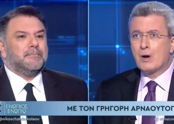 Συγκλονίζει ο Γρηγόρης Αρναούτογλου: «Έγινα επιθετικός, έχασα τον εαυτό μου και χτύπησα άνθρωπο»