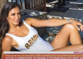 Η Δαρμουσλή για τη σεξουαλική παρενόχληση από φωτογράφο: “Το έκανε συστηματικά – Το έκανε σε όλα τα νέα κορίτσια” (video)