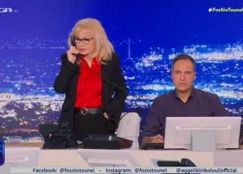 Αγγελική Νικολούλη: Η συγκλονιστική στιγμή που “εντοπίζεται” ο νεαρός αγνοούμενος