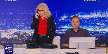 Alldaynews.gr Αγγελική Νικολούλη: Η συγκλονιστική στιγμή που “εντοπίζεται” ο νεαρός αγνοούμενος