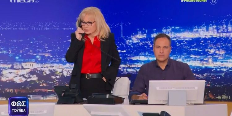 Alldaynews.gr Αγγελική Νικολούλη: Η συγκλονιστική στιγμή που “εντοπίζεται” ο νεαρός αγνοούμενος