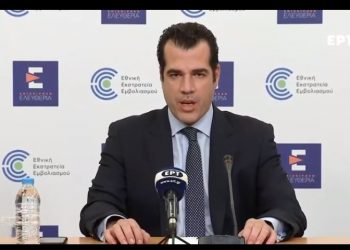 Alldaynews.gr Σκληρά τα Νέα μέτρα: ”Τέλος” η διασκέδαση – Διπλή μάσκα σε εργαζόμενους στην εστίαση και τηλεργασία έως 50% – Έως πότε θα ισχύσουν