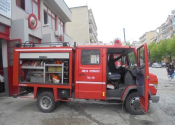 Τραγωδία στις Σέρρες: Νεκρός 40χρονος μετά από φωτιά σε διαμέρισμα
