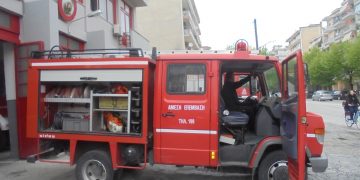 Τραγωδία στις Σέρρες: Νεκρός 40χρονος μετά από φωτιά σε διαμέρισμα