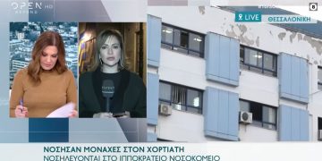 Alldaynews.gr Θεσσαλονίκη: Με κορονοϊό μεταφέρθηκαν στο νοσοκομείο 8 μοναχές – Η επιγραφή στο μοναστήρι (video)