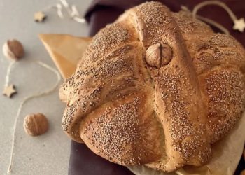 Έθιμο: Το Χριστόψωμο της παραμονής των Χριστουγέννων – Συνταγή