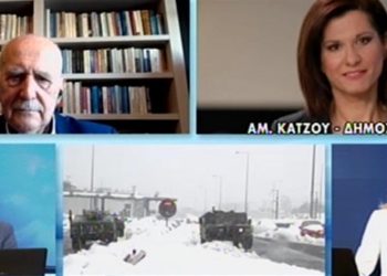 Αμαλία Κάντζου: “Εγώ στην Αττική Οδό εγκλωβισμένη και οι διαρρήκτες… στο σπίτι μου” (βίντεο)