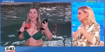 Alldaynews.gr Συγκλονίζει ο πατέρας του 14χρονου Βαγγέλη Τσάκωνα που σκοτώθηκε στη διώρυγα της Κορίνθου (video)