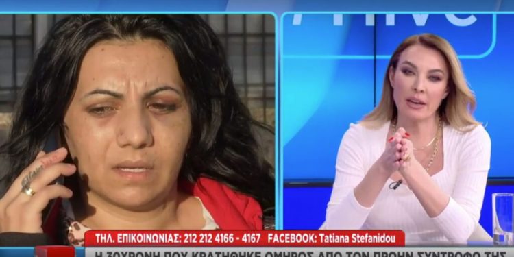 Alldaynews.gr Ομηρία στον Άγιο Παντελεήμονα: “Ήθελε να με σκοτώσει – Πήρε βιντεοκλήση τον 7χρονο γιο μου και με έδερνε μπροστά του” (video)