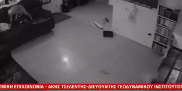 Σεισμός στη Φλώρινα – Τσελέντης: «Μάλλον ήταν ο κύριος, θα έχουμε πολλούς μετασεισμούς» (vids)