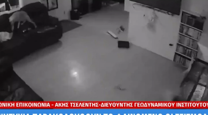 Σεισμός στη Φλώρινα – Τσελέντης: «Μάλλον ήταν ο κύριος, θα έχουμε πολλούς μετασεισμούς» (vids)